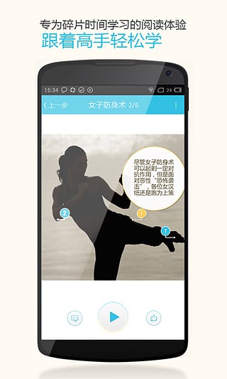 ���ְ�׿������v1.3.0