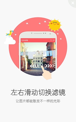 ӡ���ٷ��ͻ�������v1.1