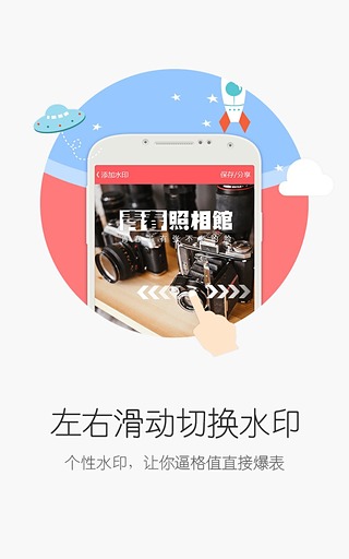 ӡ���ٷ��ͻ�������v1.1