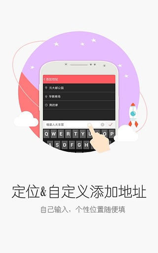ӡ���ٷ��ͻ�������v1.1
