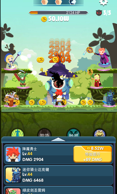 ��ʥ����¼�ڹ��ƽ��v1.0 �ٷ���