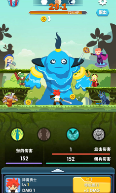 ��ʥ����¼�ڹ��ƽ��v1.0 �ٷ���