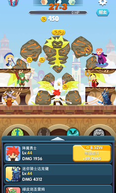 ��ʥ����¼�ڹ��ƽ��v1.0 �ٷ���