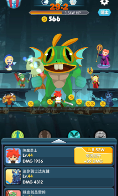 ��ʥ����¼�ڹ��ƽ��v1.0 �ٷ���