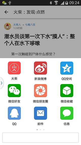 ���app����v0.1 ��׿��