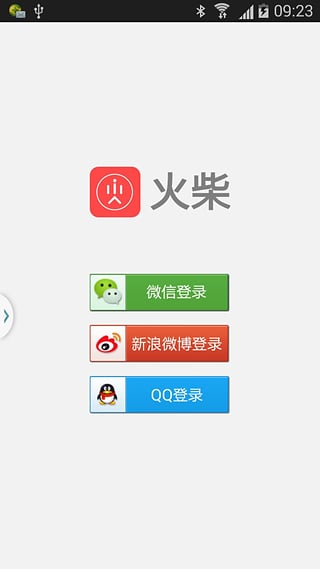 ���app����v0.1 ��׿��