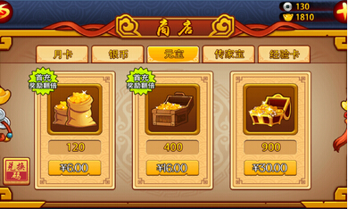 �Ŵ������ƽ��v1.0.2 ��׿��