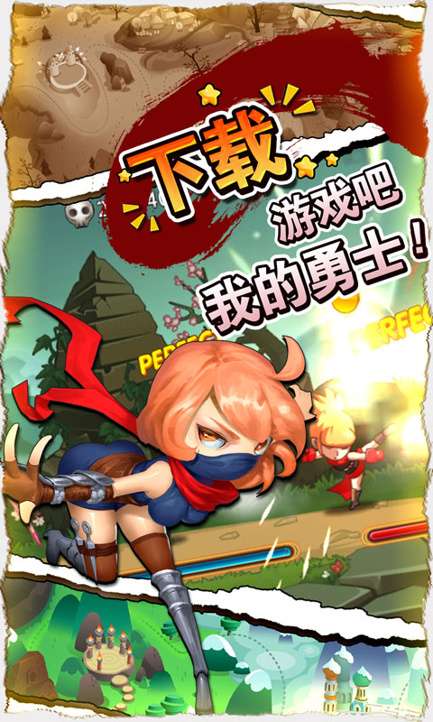 ��С�����Ҷ��ƽ������v2.2.0 ���°�