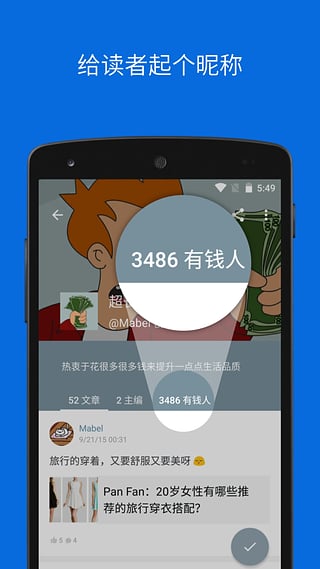 �����ձ�PC��1.0.0 �������