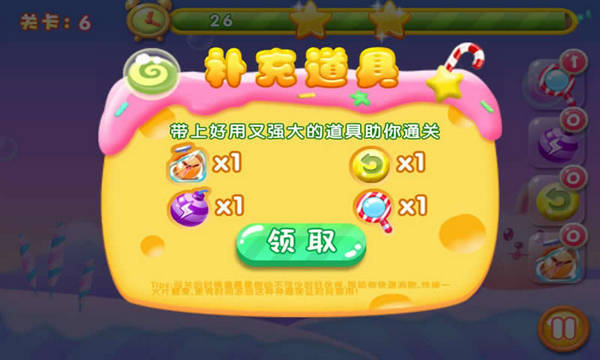 �ǹ����Ȱ�׿������v1.0.0.3