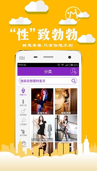 �۰�����APP����v1.3