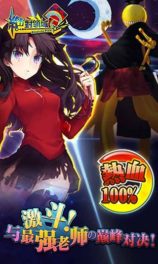 �����������ιٷ�����v1.4 ��׿��