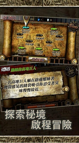 ��������ֱװ�ƽ��v1.24 ���޽��