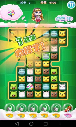 ����˿�ɾ��������ڹ��ƽ��v3.0 ���޵���
