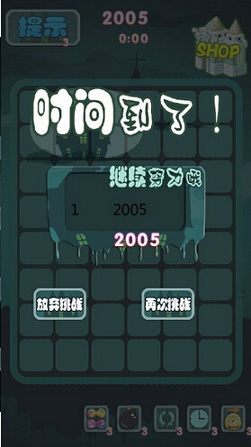 �����Ķ��۹��ڹ��ƽ��v1.0���޵���