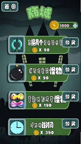 �����Ķ��۹��ڹ��ƽ��v1.0���޵���