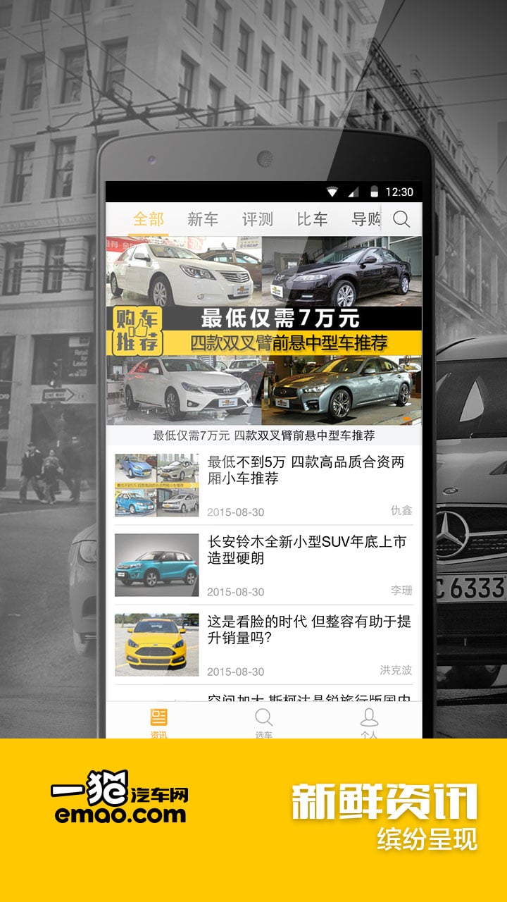 һè������APP�ٷ�����v1.3.1 ��׿��