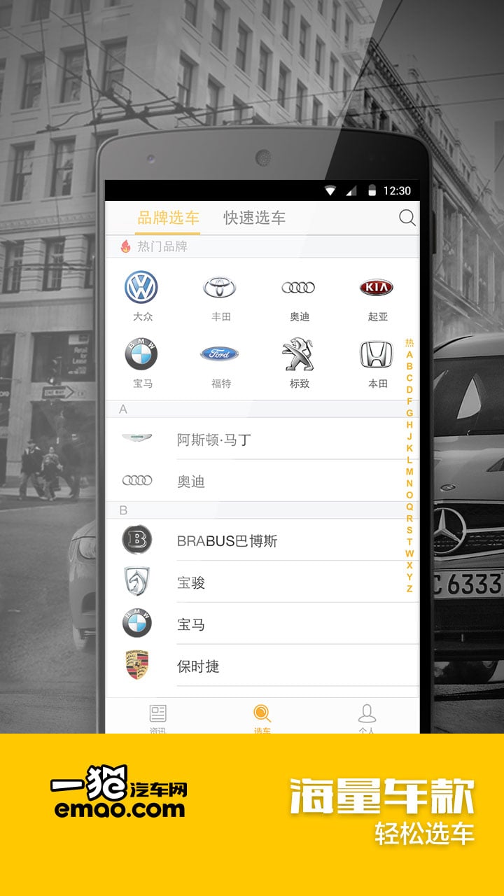 һè������APP�ٷ�����v1.3.1 ��׿��