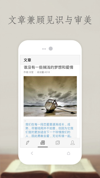 ʮ��app����v1.0 ��׿��