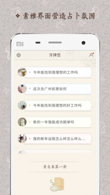 ����ռ�����°�����v1.3.0