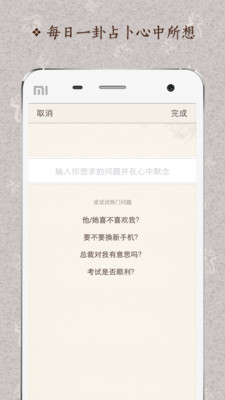 ����ռ�����°�����v1.3.0