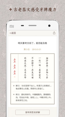 ����ռ�����°�����v1.3.0