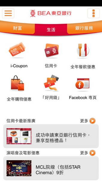 ��¸��ֻ���v2.4.9