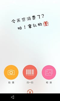 ��¸��ֻ���v2.4.9