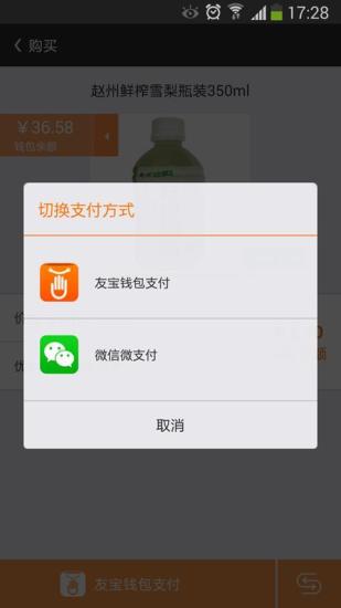 �ѱ����߰�׿������v5.7.1