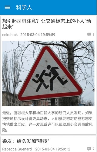 ���ǵĿǹٷ��ͻ�������v1.6.1.0
