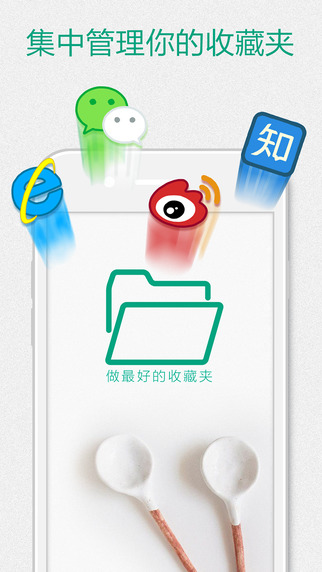���Ӱ�׿������v1.0.4 �ٷ���