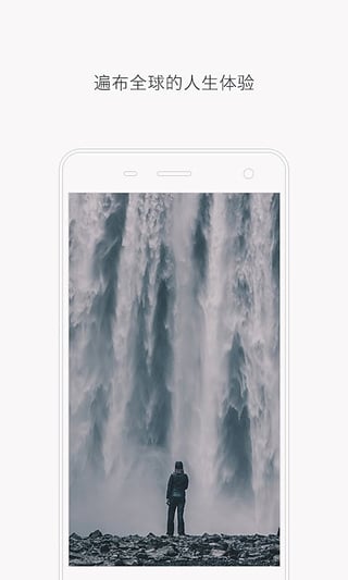 �����ֻ���v1.4.1