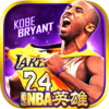 NBAӢ�۵��԰�����1.4.2 �ٷ���
