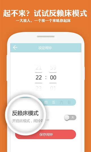 ˭�ڽд�PC��1.1.1 ��������