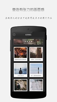 ZERO��app����v1.5