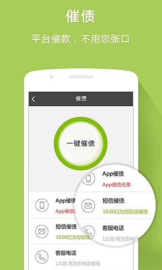 �ѽ谲׿������v1.0.1