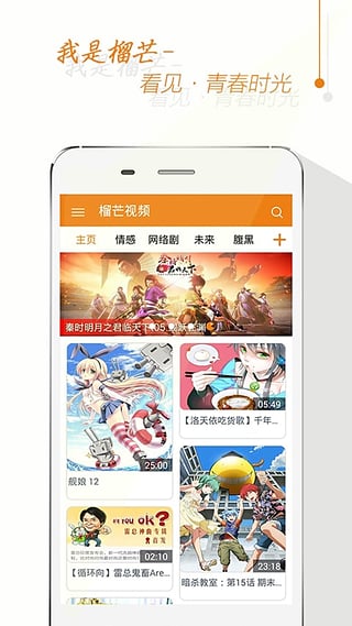 ��â�ٷ�������v2.0.2 ��׿��
