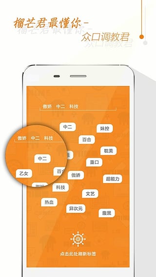 ��â�ٷ�������v2.0.2 ��׿��