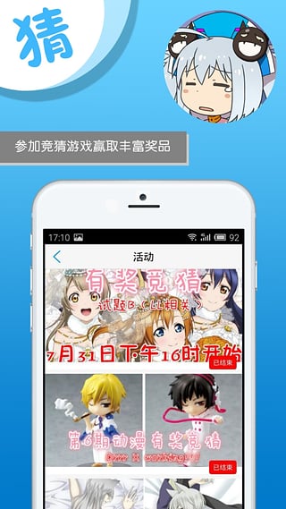 �Ⱦ۰�׿������v1.8.6