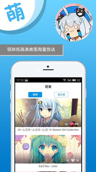 �Ⱦ۰�׿������v1.8.6