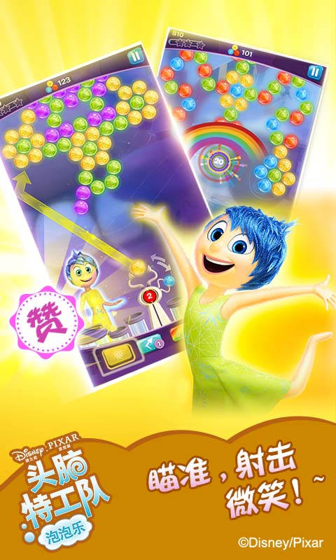 ͷ���ع����������ڹ��ƽ��v1.4.1