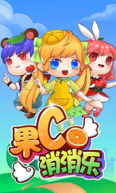 ��C���������޽���ƽ��v1.0