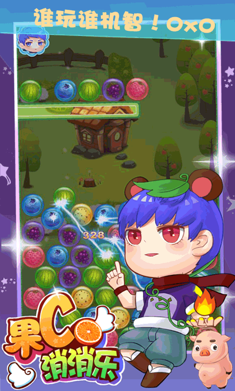 ��C���������޽���ƽ��v1.0