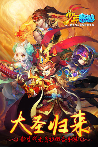 �������ιٷ�����v2.4.0 ��׿��