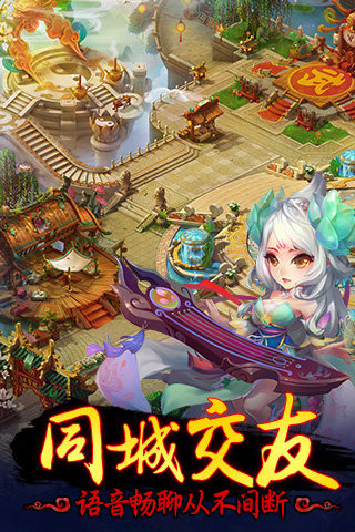 �������ιٷ�����v2.4.0 ��׿��