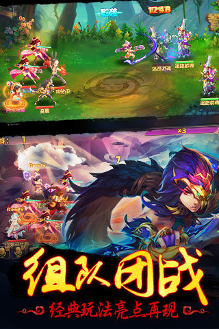 �������ιٷ�����v2.4.0 ��׿��