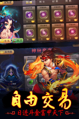 �������ιٷ�����v2.4.0 ��׿��