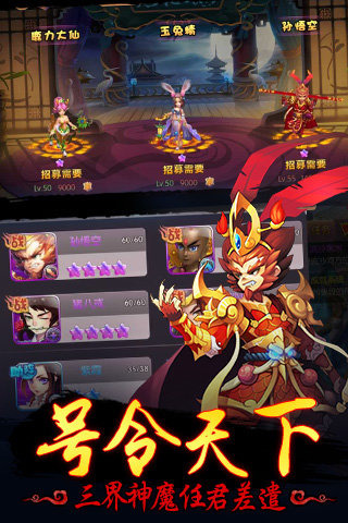 �������ιٷ�����v2.4.0 ��׿��