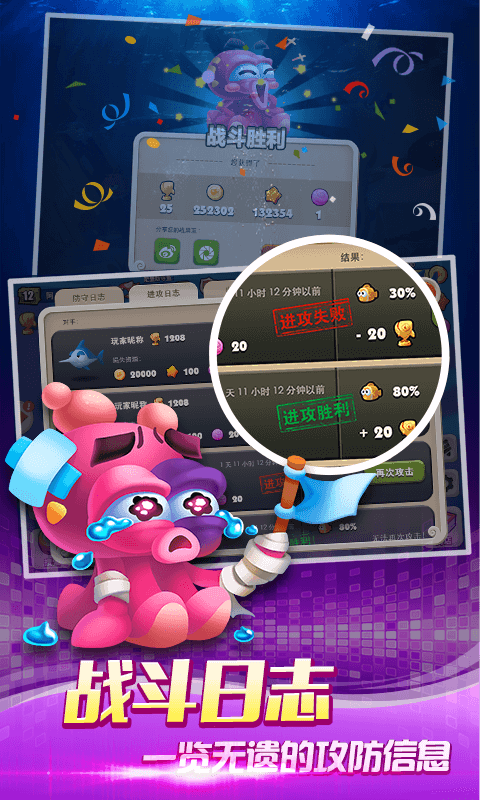 ����С���ƽ������v1.0