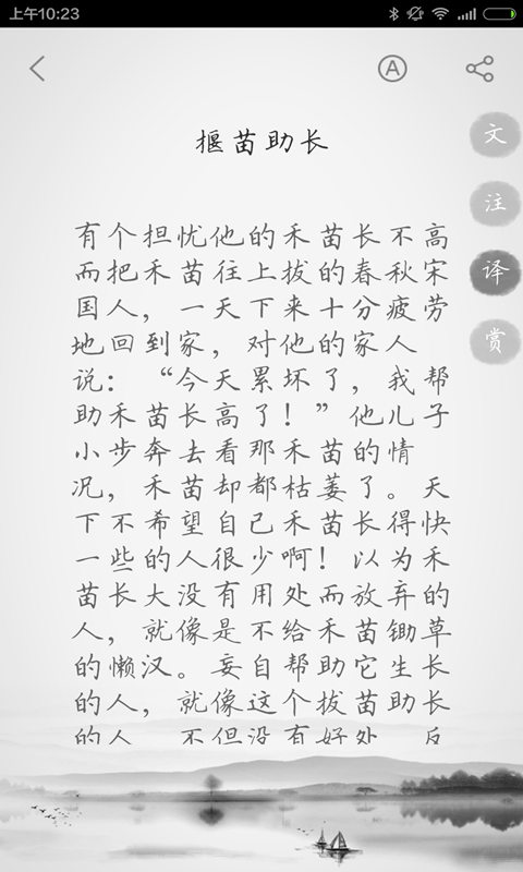 ������app����v1.3.0